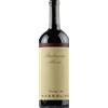 Massolino: Barbaresco DOCG Albesani - 2019 - - 0.75