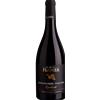 Plonerhof: Pinot Nero Riserva DOC Exclusiv - 2021 - 0.75