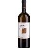 Pietracupa: Greco IGT Campania - 2022 - 0.75