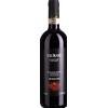 Pietracupa: Taurasi DOCG - 2017 - 0.75