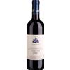 Erbhof Unterganzner: Lagrein Riserva DOC - 2023 - 0.75