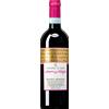 Podere le Ripi: Brunello di Montalcino DOCG Amore Magia - 2019 - 0.75