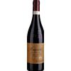 Cantina Zenato Zenato: Amarone della Valpolicella DOC - 2020 - 0.75