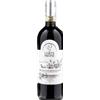 Corte Pavone - Brunello di Montalcino "Fiore del Vento" - 0.75
