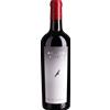 Tenuta Sanoner: Sangiovese Riserva Aetos BIO - 2019 - 0.75