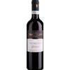 Travaglini Gattinara: Nebbiolo DOC Coste della Sesia - 2019 - 0.75