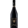 Pieropan: Amarone di Valpolicella DOCG Vigna Garzon - 2019 - 0.75