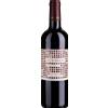 Tenuta Duemani Duemani: Cabernet Franc IGT Duemani - 2021 - 0.75