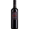 Rosa del Golfo: Negroamaro IGT Scaliere Rosso del Salento - 2021 - 0.75