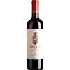 Barone Ricasoli: Chianti Classico DOCG Brolio - 2022 - 0.75