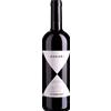 Ca' Marcanda: Bolgheri Rosso DOC Magari - 2023 - 0.75