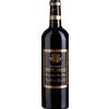 Chateau Trotte Vieille: St. Emilion 1. Grand Cru Classé - 2019 - 0.75