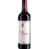 Tenuta San Leonardo: San Leonardo - 2019 - 0.75