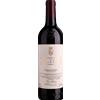 Vega Sicilia: Alion - 2019 - 0.75