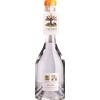 Capovilla: Distillato Albicocche del Vesuvio - 0.5l - 0.5