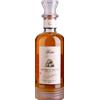 Berta: Grappa Oltre il vallo - 0.7