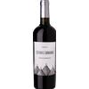 Cosma e Damiano: Primitivo Appassimento - 2021 - 0.75