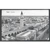 1915 LIBIA TRIPOLI CARTOLINA IN FRANCHIGIA 1 BATTAGLIONE REG. FANTERIA X ROMA
