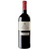 Marchesi di Barolo Nebbiolo d'Alba DOC "Michet" 2023 - Marchesi di Barolo - 0.75L