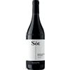 Cascina Sòt Dolcetto d'Alba DOC 2024 - Cascina Sòt - 0.75L