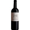 Tiefenbrunner: Cabernet Sauvignon DOC Selection Turmhof - 2023 - 0.75