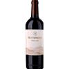 Monteverro - 2020 - 0.75