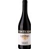 Nervi - Giacomo Conterno - Gattinara DOCG - 0.75