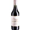 Haut Brion: Le Clarence de Haut Brion - 2022 - 0.75