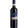 Donnafugata: Nero d'Avola IGP Mille e una Notte - 2021 - 0.75