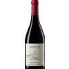Cantina Girlan: Pinot Nero Riserva DOC Curlan - 2021 - 0.75