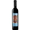 Tua Rita: Passito di Pantelleria DOP Sesei - 2018 - 0.5