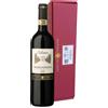 Tenute del Cerro Vino Nobile di Montepulciano DOCG "Silìneo" 2022 - Fattoria del Cerro, Tenute del Cerro (astuccio) - 0.75L