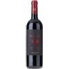 Famiglia Cotarella Umbria Rosso IGP "Marciliano" 2020 - Famiglia Cotarella - 0.75L