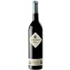 Marchesi di Barolo Barbaresco Serragrilli DOCG 2021 - Marchesi di Barolo - 0.75L