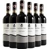 Vallepicciola Chianti Classico DOCG Vallepicciola 2022 Box da 6 bottiglie