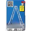 Svelt scale Scalissima Plus