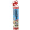 Fischer SCHIUMA PROFESSIONALE PU/PUP 750
