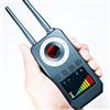 MONTY SOUL Rilevatore Professionale per Dispositivi Spia, Microfoni Nascosti, Telecamere e Localizzatori GPS - Portatile ad Alta Sensibilità per Individuare Segnali Wireless, Intercettatori GSM WIFI GPS (AK)