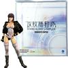 HIYA Toys Exquisite Super Ghost In The Shell SAC Motoko Kusanagi Action Figure