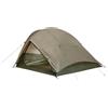 FERRINO TENDA THAR 2