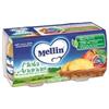 DANONE NUTRICIA SpA SOC.BEN. Mellin Omogeneizzato di Frutta Mela e Ananas 2 x 100 g