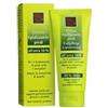 NATURWAREN ITALIA Srl Allga San Crema Lipidizzante Piedi 100 ml