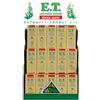 LEMURI@ Srl Lemuria Propoli Estratto Totale Integratore Difese Immunitarie 30 ml