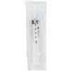 PIKDARE SpA SIR PIC 20ML LUER LOCK 1PZ