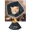CANDIOLI IST.PROFIL.E FARM.SpA COMFY CONE COLLARE EXTRASMALL