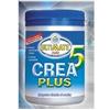 VITA AL TOP Srl Ultimate Sport Crea 5 Plus Integratore di Creatina 120 Compresse