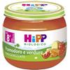 HIPP ITALIA Srl Hipp Biologico Baby Sugo Pomodoro E Verdure 2x80g