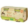 ALCE NERO SpA Alce Nero Omogenizzato di Pollo Biologico 2x80 g