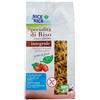 PROBIOS Srl SOCIETA' BENEFIT Rice&Rice Specialità Di Riso Pasta Fusilli Integrali Bio Senza Glutine 250 g