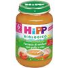 HIPP ITALIA Srl Hipp Fantasia Di Verdure Pappina Pronta con Pollo e Riso 190 g